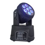Mini 7 10W RGBW 四合一 LED 洗牆燈