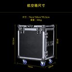 1200w Cutting Pattern Wash Beam 4in1 LED Moving Head Light with CMY CTO – Image 4