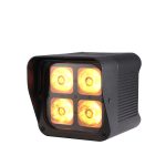 Outdoor Waterproof 4x20W 6-in-1 LED Wireless Battery Par Light – Image 4