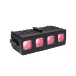 Outdoor waterproof 4x20W 6-in-1 LED wireless battery par light with single-point control – Image 2