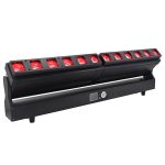 12 pcs 40W adjustable focus controlled beam LED moving head lights - 图片 2