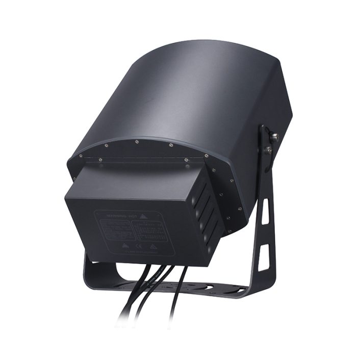 500w Outdoor Waterproof LED Floating Shadow Light - Ảnh 3