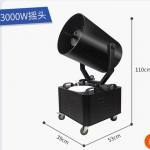 3000W moving head snow machine