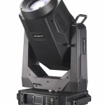 800W Cutting Light